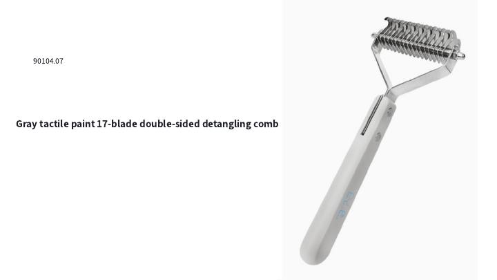 17-Blade Double-Sided Detangling Comb